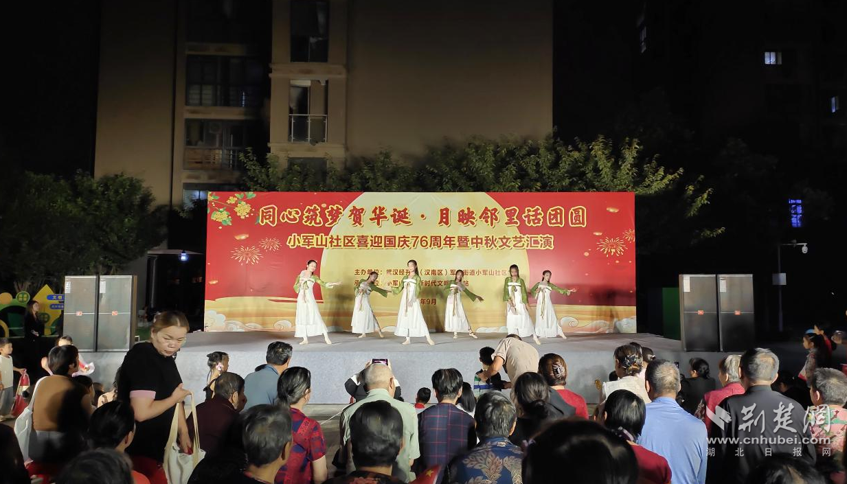 cb36f02ccdfbaadf218e3f43e6afd314_1233X705_20250926211335