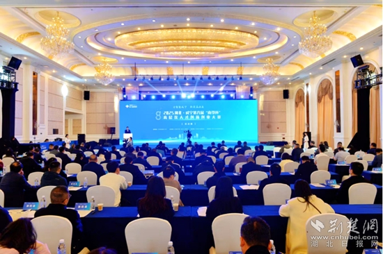 南鄂杯 赤壁.jpg