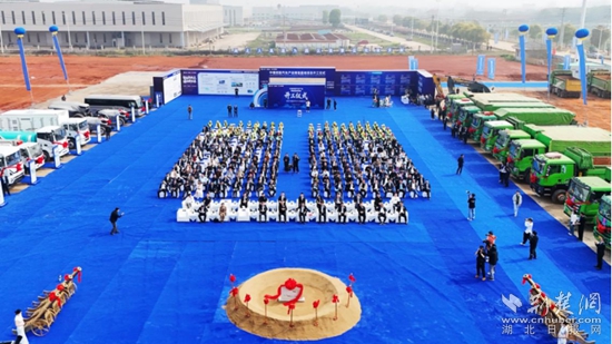 嘉魚(yú)縣 汽車(chē).jpg