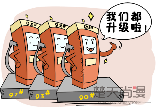 ��h11��������(d��ng)����(gu��)V��܇(ch��)���������ÓQ ��������e93��97̖(h��o)����