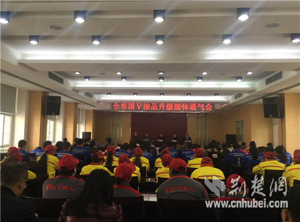 ��h��12��31����ȫ�湩��(y��ng)��(gu��)V܇(ch��)��������