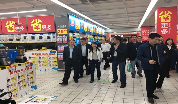 ��(gu��)�Ҿ֌�����(f��)��ί�T��(hu��)�Ɍ���ָ��(d��o)��ʡʡ�Ѕ^(q��)����(j��)�ಿ�T(m��n)֪�R(sh��)�a(ch��n)��(qu��n)(li��n)�ψ�(zh��)��