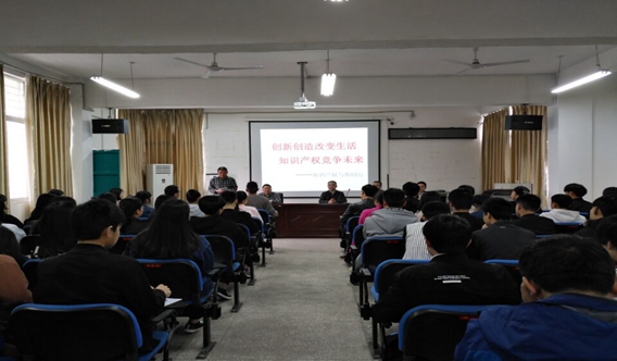 �˳����_(k��i)չ��4.26��֪�R(sh��)�a(ch��n)��(qu��n)�������(d��ng)